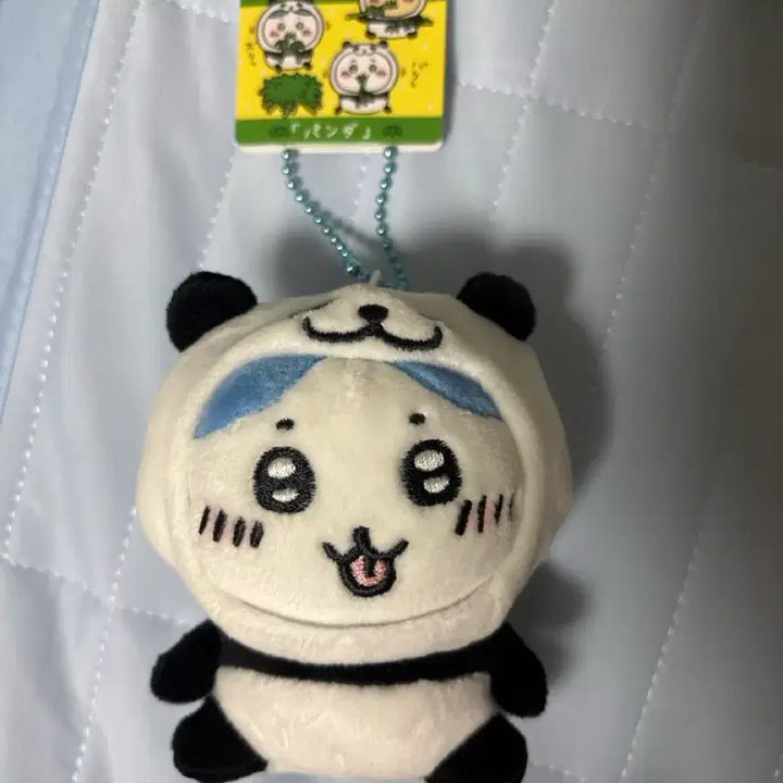 [BUNJANG] Panda Hachware / 판다 하치와레