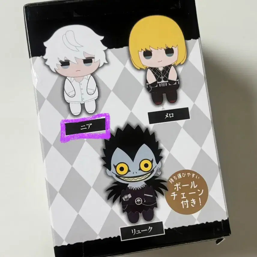 [BUNJANG] Death Note Nia 10cm Plush Doll / 데스노트 10cm 인형 니아