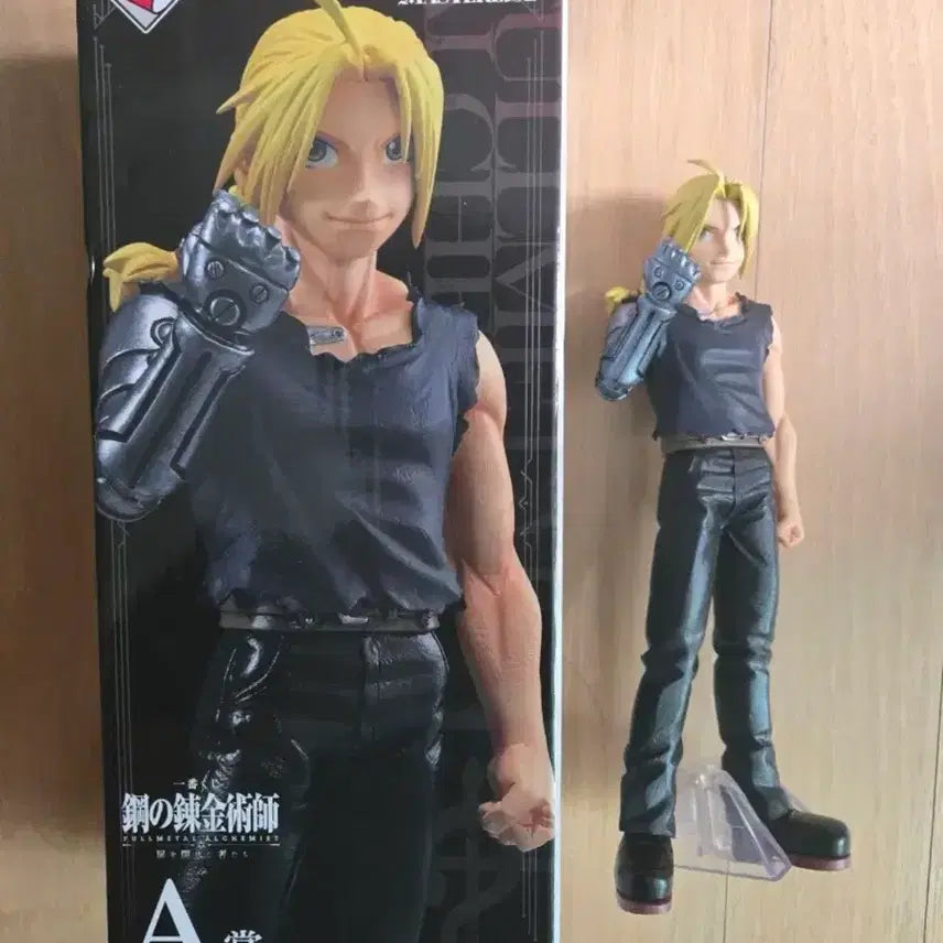 [BUNJANG] Fullmetal Alchemist Edward Elric Ichiban Kuji A Prize Figure (Opened) / 강철의 연금술사 에드워드 엘릭 이치방쿠지 A상 개봉양품