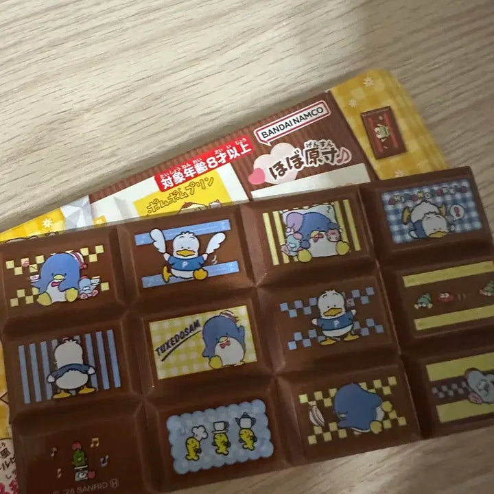 [BUNJANG] Chocolate Sticker Penguin / 초콜릿스티커 펭귄