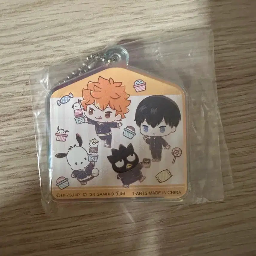 [BUNJANG] Haikyu!! Gacha Keyring / 하이큐 가챠키링
