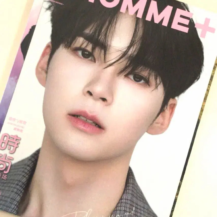 [BUNJANG] ZB1 Sung Hanbin Arena Homme Photocard Lucky Draw POB / 제베원 성한빈 아레나 옴므 판매양도 포카분철럭드생카생파엠디미공포일본앨범구매키링