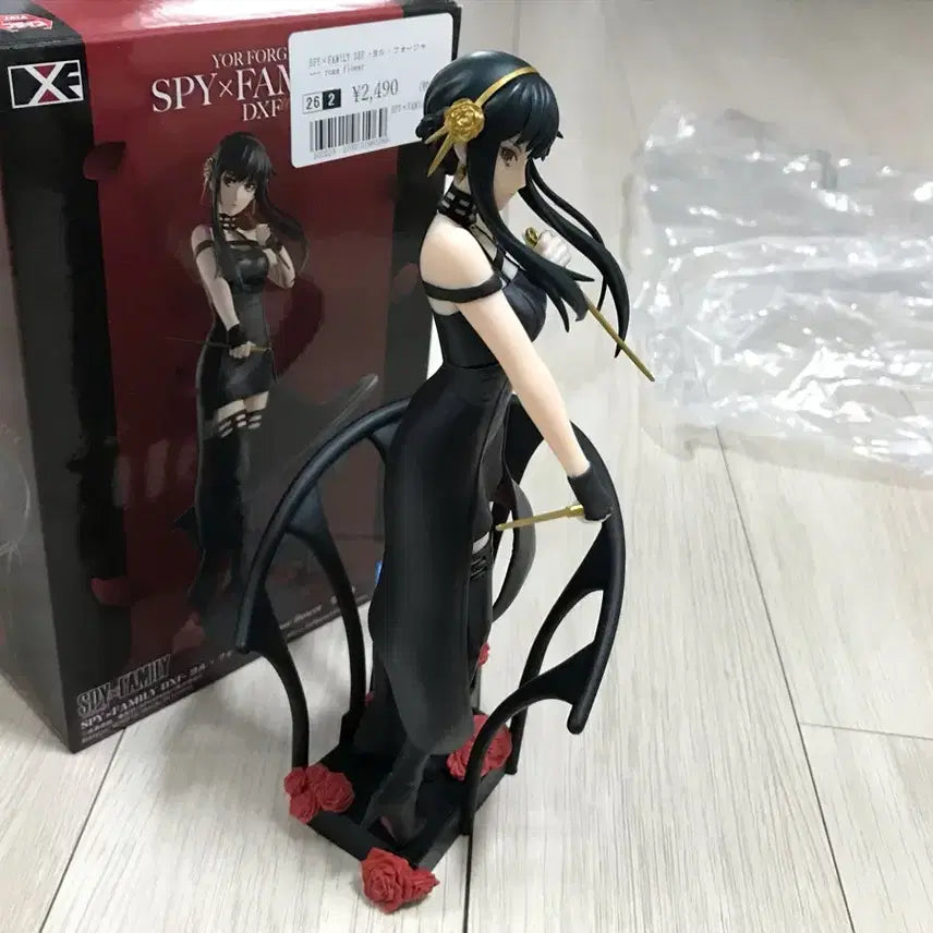 [BUNJANG] Banpresto Spy x Family Yor Forger Figure / 반프레스토 스파이패밀리 요르 포저 피규어