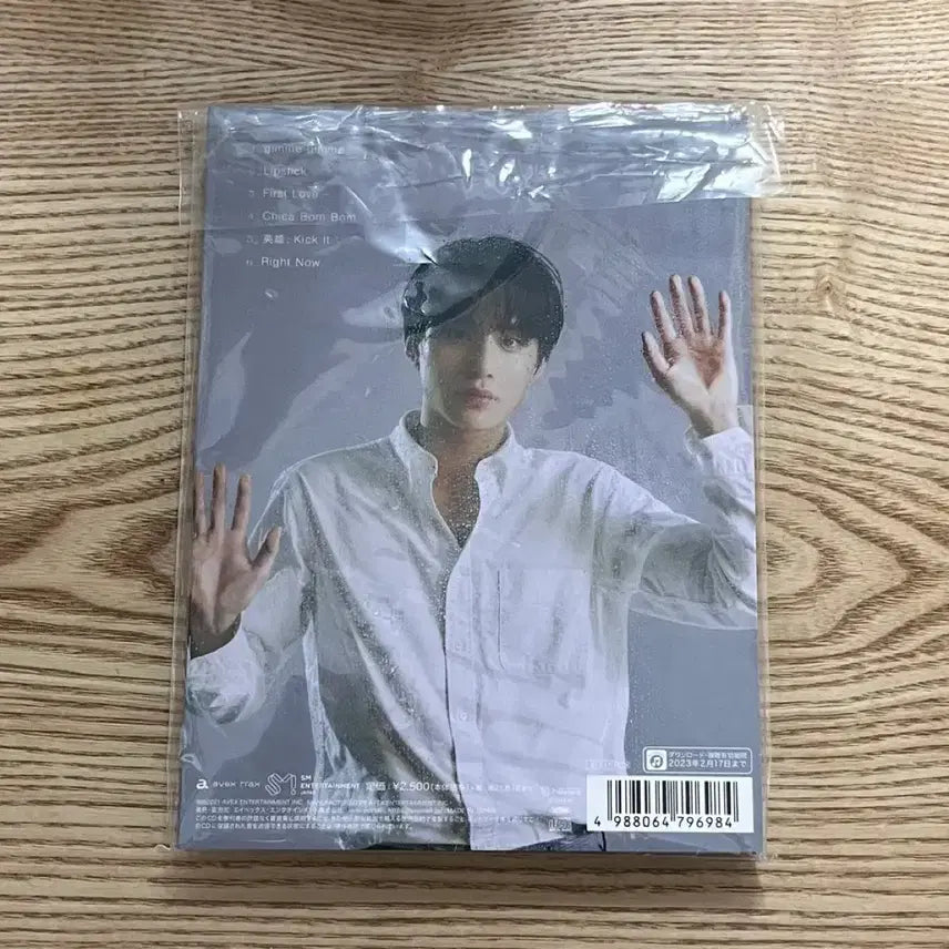 [BUNJANG] NCT Jungwoo Love Holic Album / 러브홀릭 정우 앨범