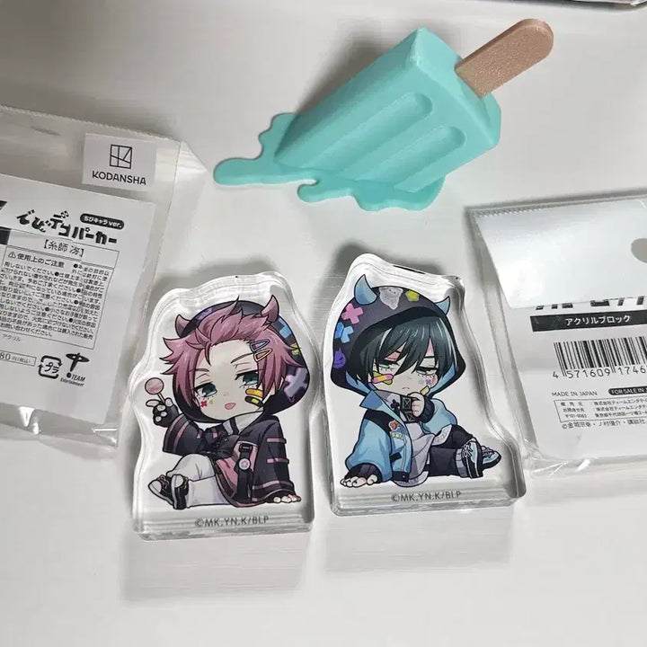 [BUNJANG] Blue Lock Issei Rin Sae Devil Deco Hoodie Series Acrylic Block Corotto / 블루록 이토시 린 사에 데빌 데코 후드티 시리즈 아크릴 블럭 코롯토