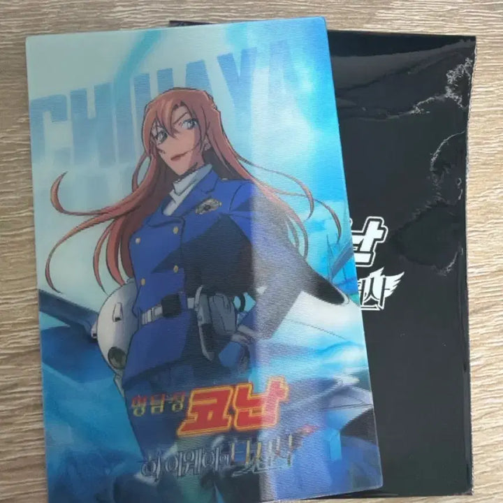 [BUNJANG] Detective Conan Movie Lenticular Card / 코난 극장판 특전 렌티큘러 카드