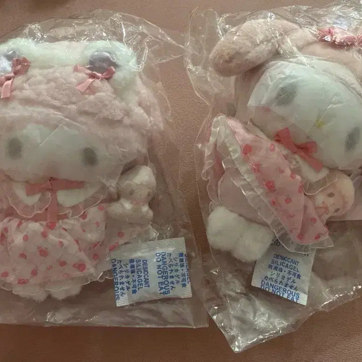 [BUNJANG] Sanrio My Melody Birthday My Little Treasure Series Piano Mascot Set / 산리오 생일 나의작은보물 시리즈 마이멜로디 피아노 마스코트 세트 정품 완전 미개봉 새상품