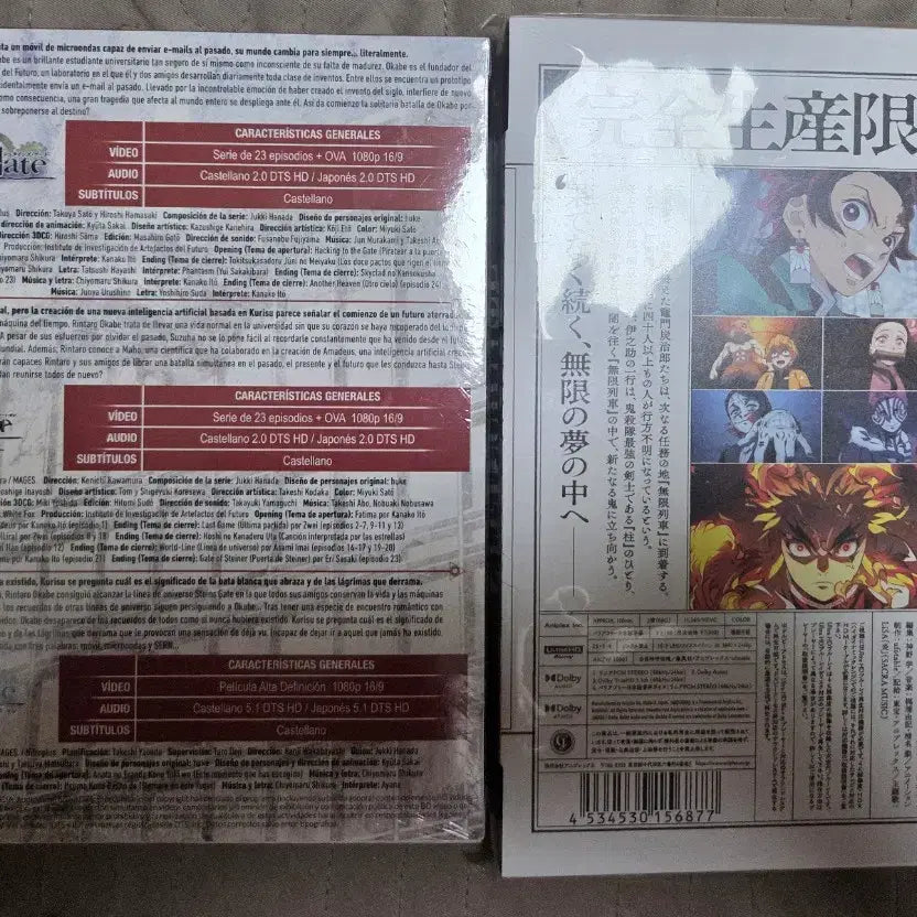 [BUNJANG] Steins;Gate Blu-ray + Demon Slayer: Kimetsu no Yaiba Mugen Train 4K - Bundle Set (Unsealed) / 슈타인즈 게이트 블루레이 / 귀멸의 칼날 무한열차편 4K