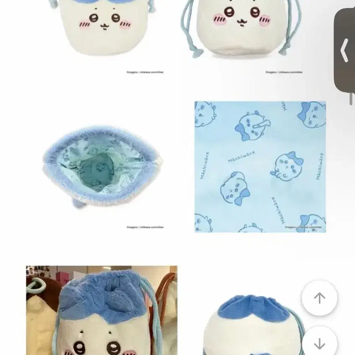 [BUNJANG] Hachiware Authentic Pouch / 하치와레 정품 파우치