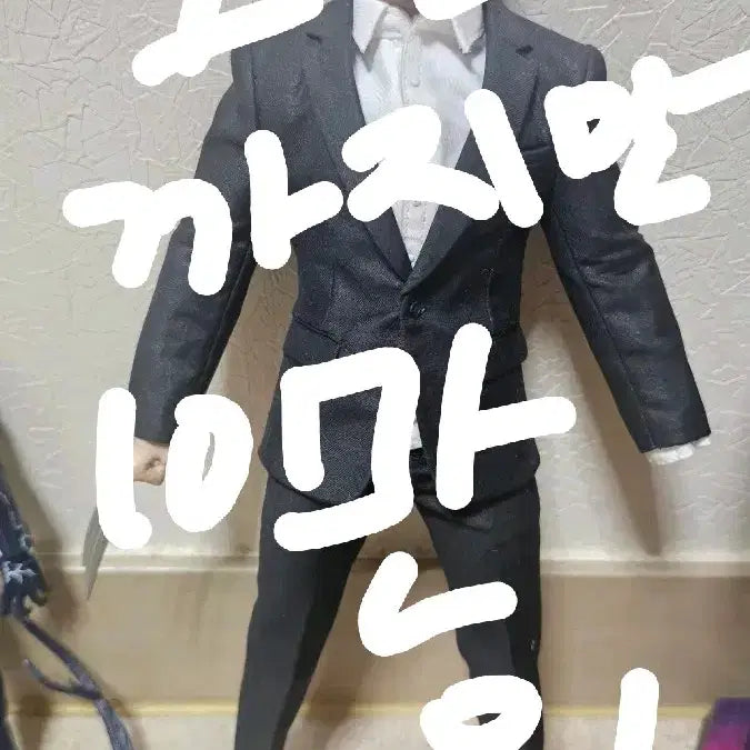 [BUNJANG] Eleven X-Men Wolverine Logan Suit Action Figure / 일레븐 엑스맨 울버린 로건 정장 액션 피규어