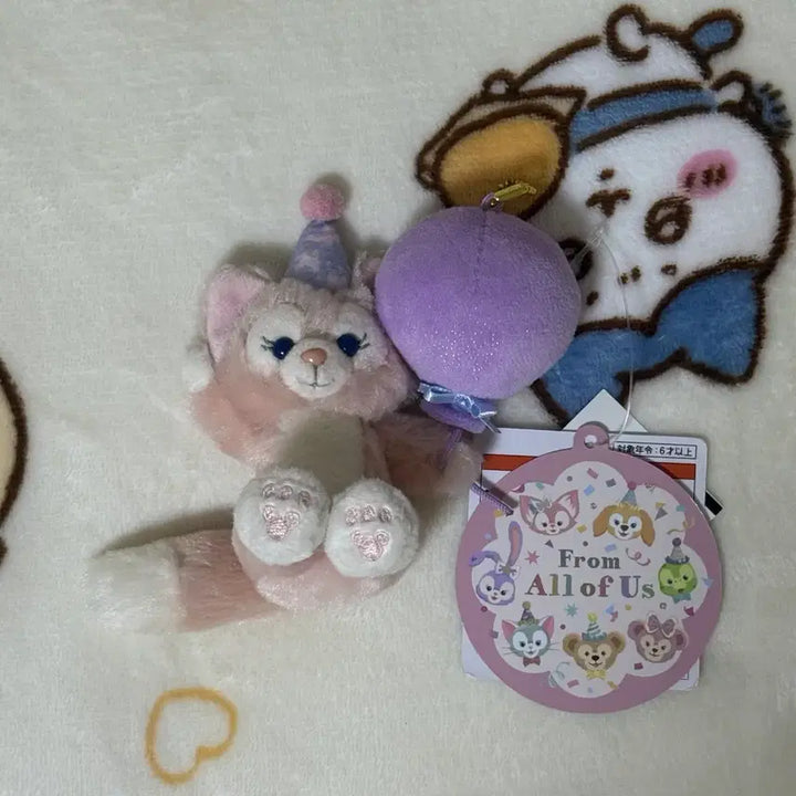 [BUNJANG] DisneySea Limited 40th Anniversary LinaBell Plush Keychain / 도쿄 디즈니씨 한정 40주년 리나벨 인형 키링