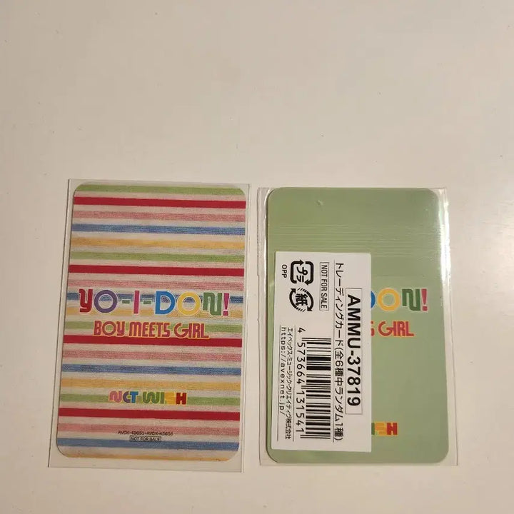 [BUNJANG] NCT WISH Sakuya Yoidon Bomi Girl Photocard Set / 엔시티위시 사쿠야 요이돈 보및걸 포카