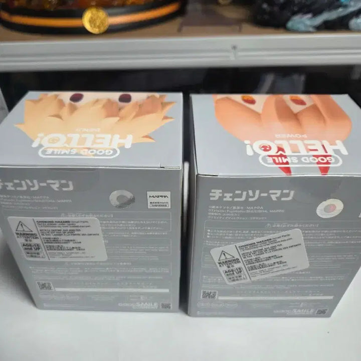 [BUNJANG] Good Smile Company Denji &amp; Power Bundle Set Figures / [미개봉/일괄] 굿스마일(덴지,파워) 피규어 판매합니다