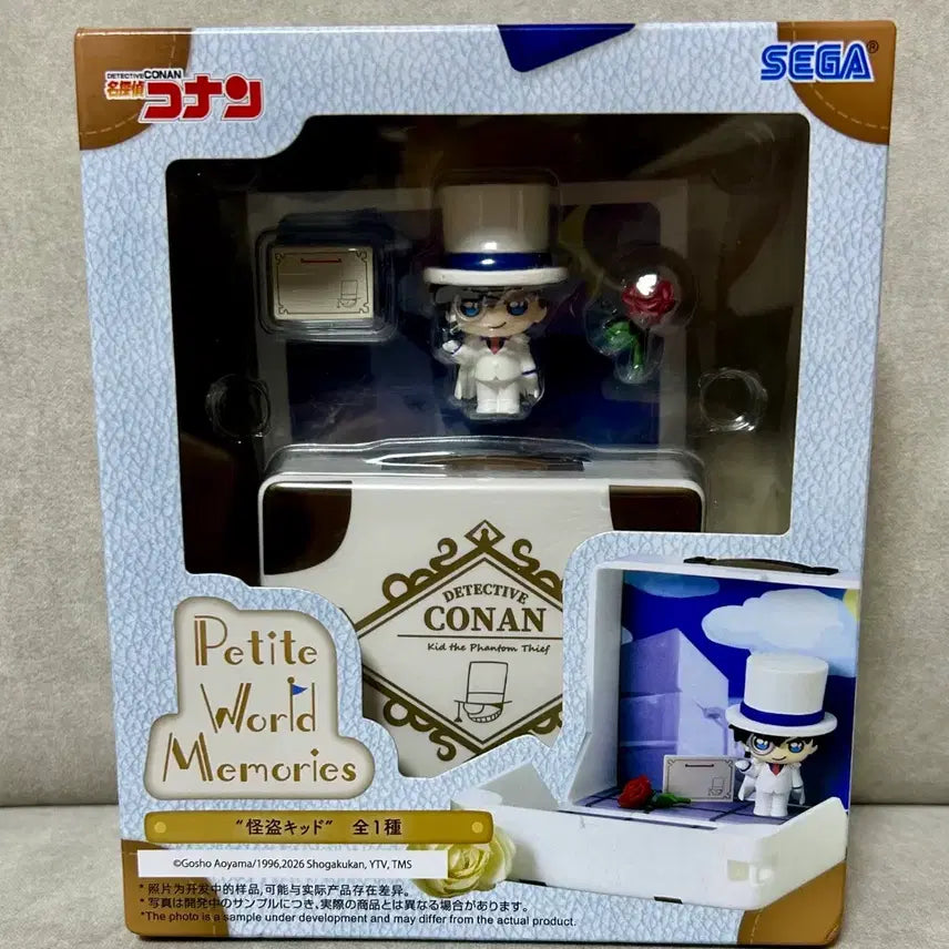 [BUNJANG] Sega Detective Conan Kaito Kid Petit World Figure (Sealed) / 미개봉 세가 명탐정 코난 괴도키드 쁘띠월드 피규어