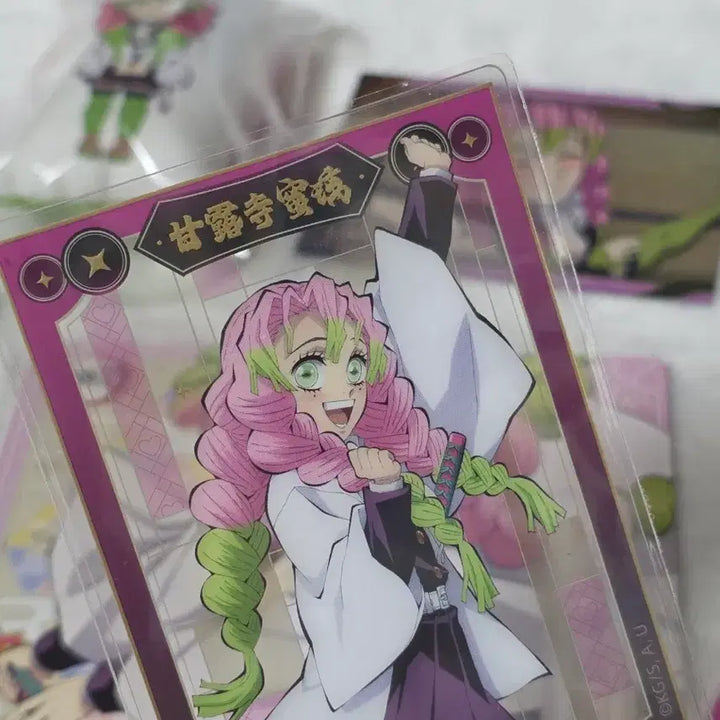 [BUNJANG] Kanroji Mitsuri Merchandise Bundle Set / 미츠리 굿즈 일괄 판매
