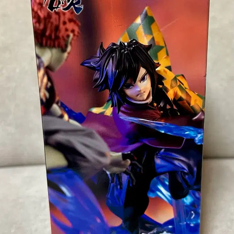 [BUNJANG] Sega Demon Slayer: Kimetsu no Yaiba Giyu Tomioka Figure (Sealed) / 미개봉 세가 귀멸의 칼날 토미오카 기유 피규어