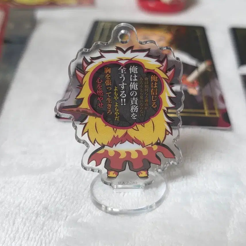 [BUNJANG] Kyojuro Rengoku Bundle Set Demon Slayer / 렌고쿠 쿄쥬로 일괄 판매