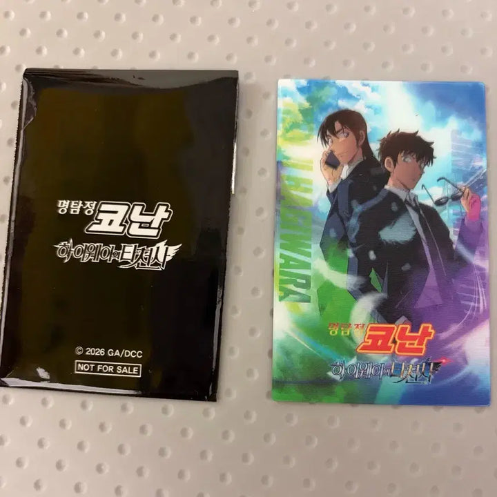 [BUNJANG] Detective Conan: The Bride of Halloween Kenji Matsuda Tatenashi Special Offer / 코난 하이웨이의 타천사 특전 하기와라 켄지 마츠다