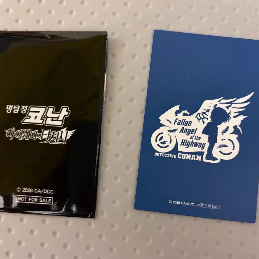 [BUNJANG] Detective Conan: The Bride of Halloween Kenji Matsuda Tatenashi Special Offer / 코난 하이웨이의 타천사 특전 하기와라 켄지 마츠다