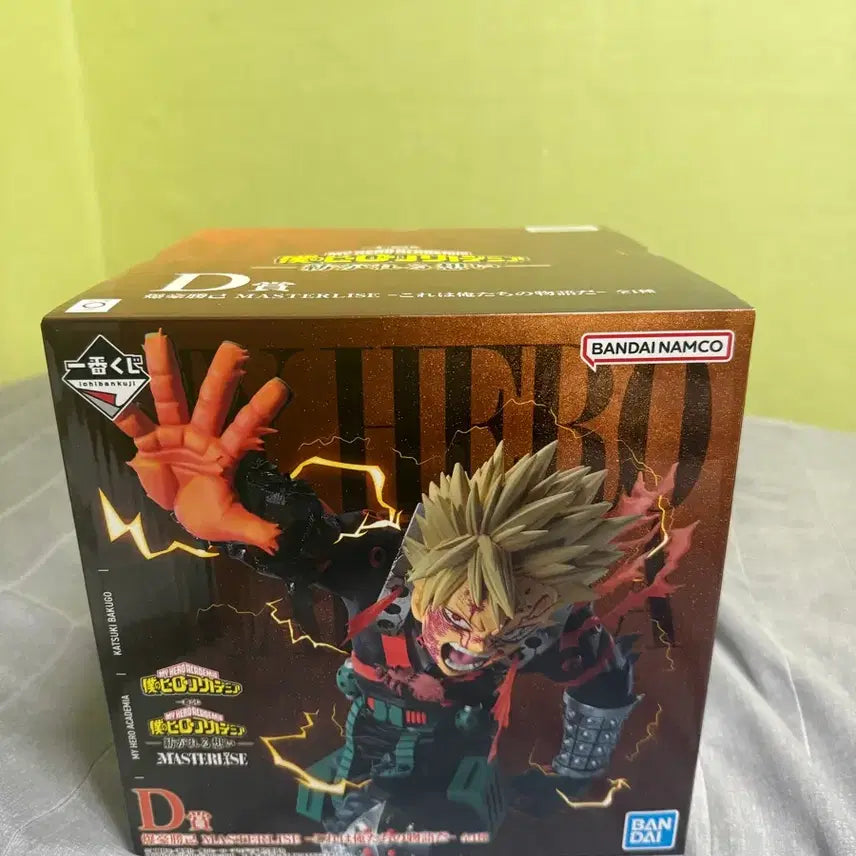 [BUNJANG] Katsuki Bakugo D Prize Figure (Sealed) / (미개봉) 바쿠고 D상