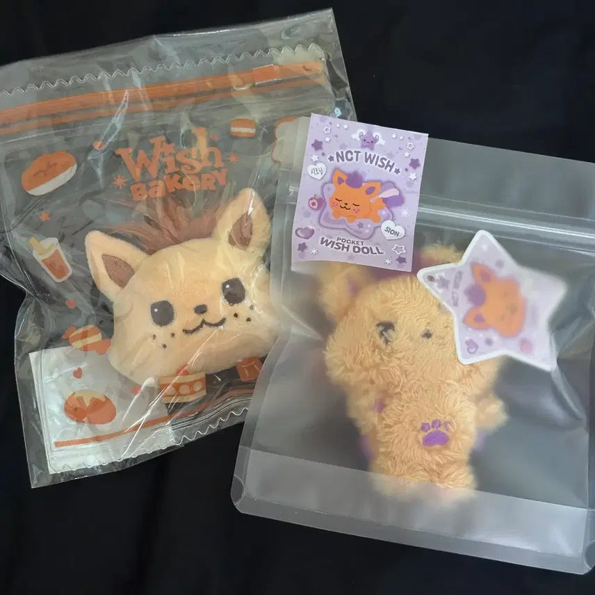 [BUNJANG] NCT WISH Wish Doll Szeoning Pocket Stress Ball Bundle Set / 일괄 엔시티위시 위시돌 시오닝 포켓 스트레스볼