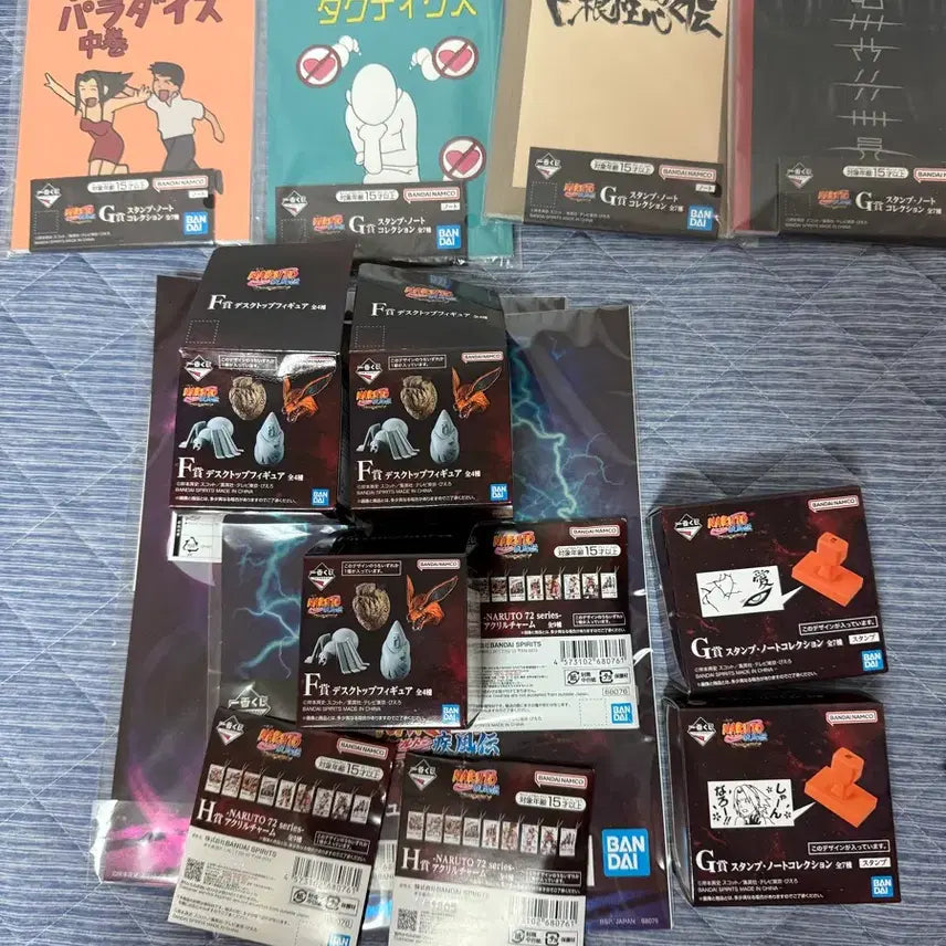 [BUNJANG] Ichiban Kuji Naruto Prize Set Figure and Stationery Bundle / 제일복권 나루토 하위상 일괄판매