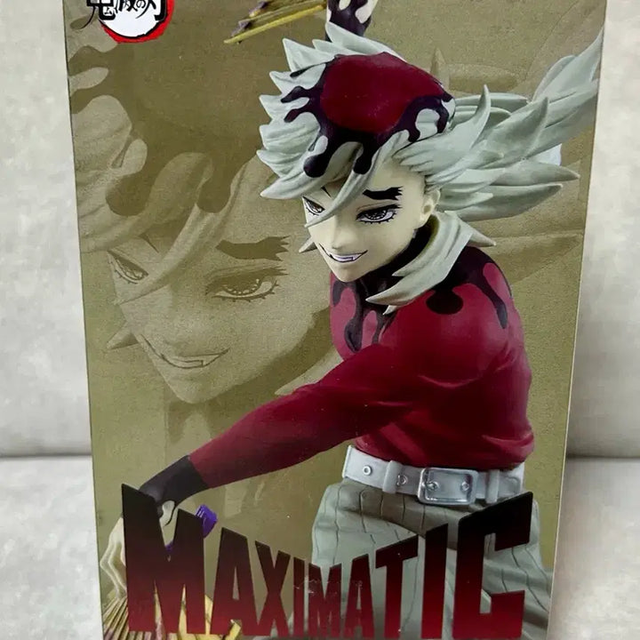 [BUNJANG] Banpresto Demon Slayer Doma Maximatic Figure (Sealed) / 미개봉 반프레스토 귀멸의칼날 도우마 맥시매틱 피규어