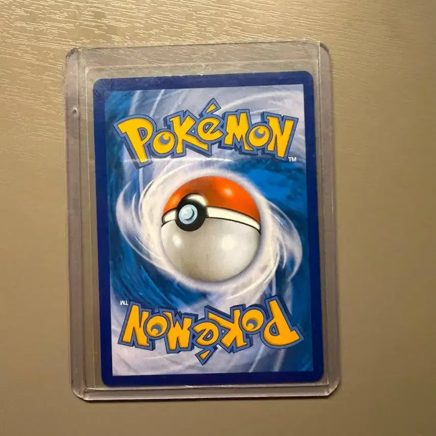 [BUNJANG] Rayquaza SR Trading Card / 레쿠자sr