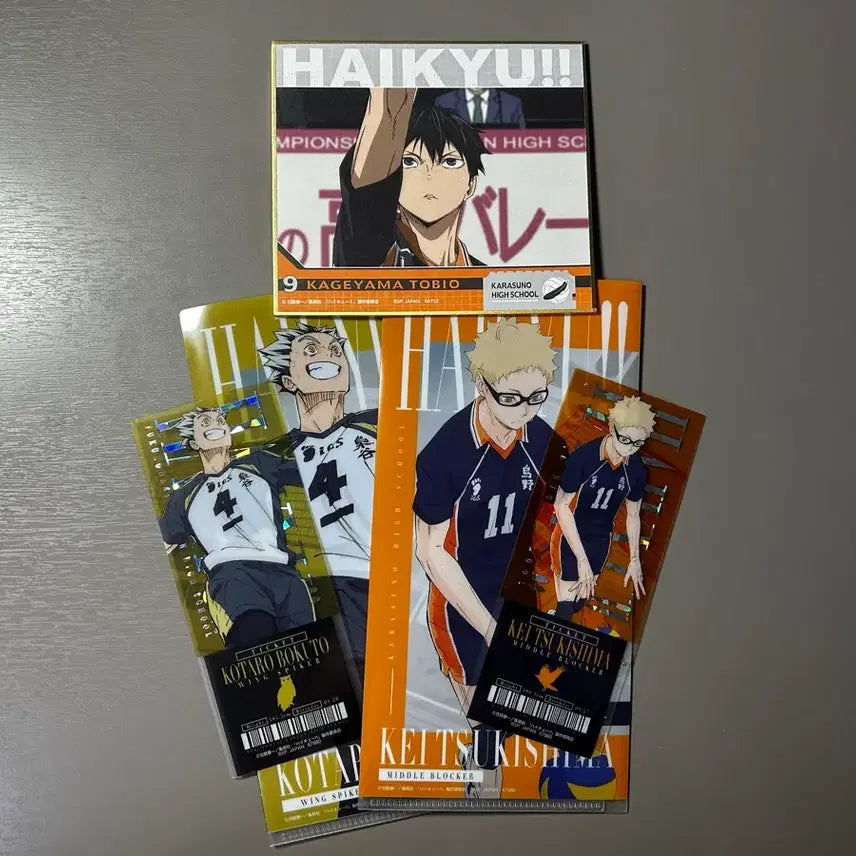 [BUNJANG] Haikyu!! Ichiban Kuji Shikishi &amp; File Set featuring Kageyama, Bokuto, and Tsukishima / 하이큐 제일복권 하위상 카게야마 보쿠토 츠키시마 색지 파일 티켓