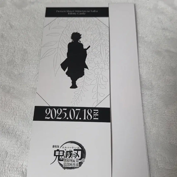 [BUNJANG] Demon Slayer Tanjiro &amp; Nezuko Merchandise Bundle / 탄지로 네즈코 굿즈 일괄 판매