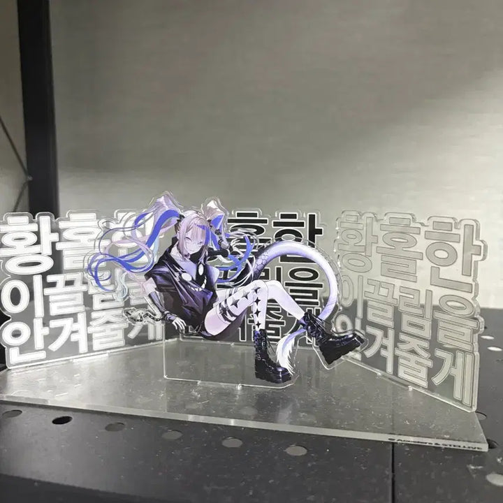 [BUNJANG] Airi Kanna Addiction Acrylic Stand / 아이리 칸나 어딕션 아크릴 스탠드