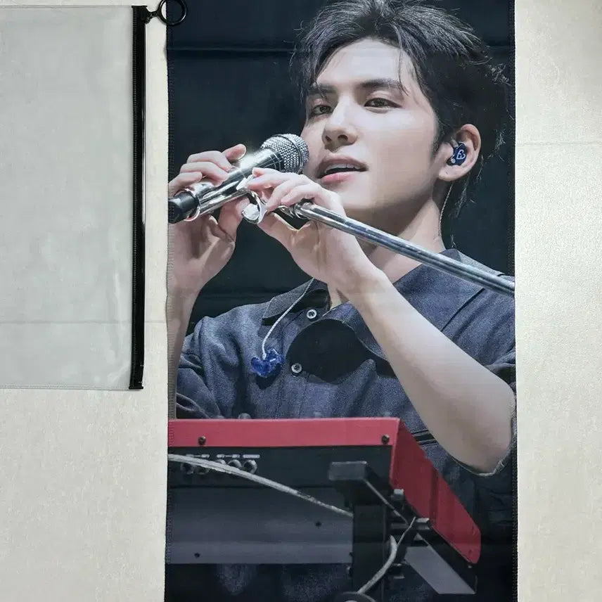 [BUNJANG] Day6 Wonpil Slogan / 데이식스 원필 슬로건 양도