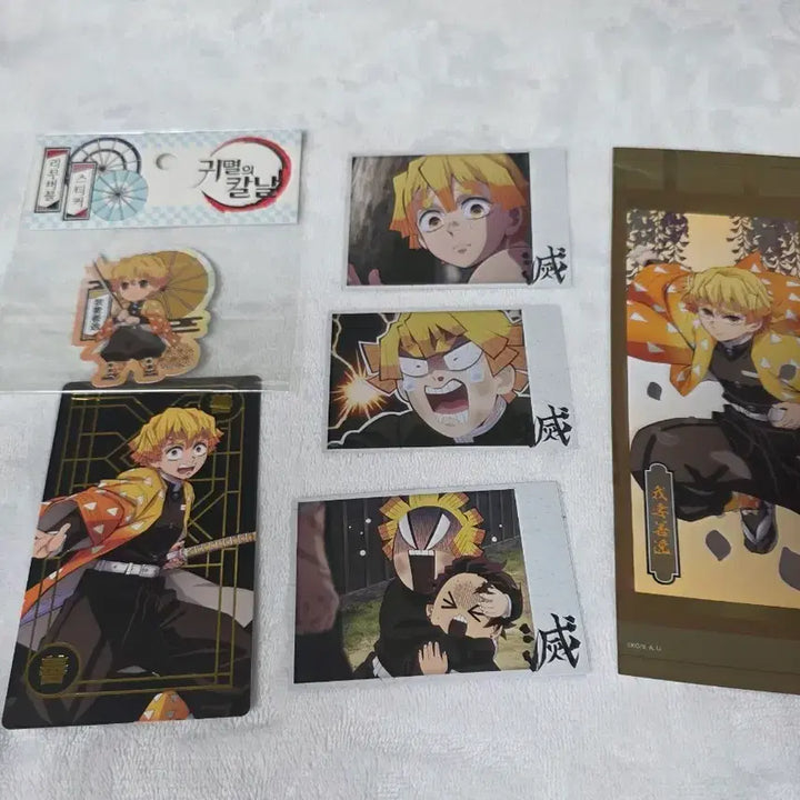 [BUNJANG] Demon Slayer Zenitsu Paper Goods Bundle / 젠이츠 지류 일괄 판매