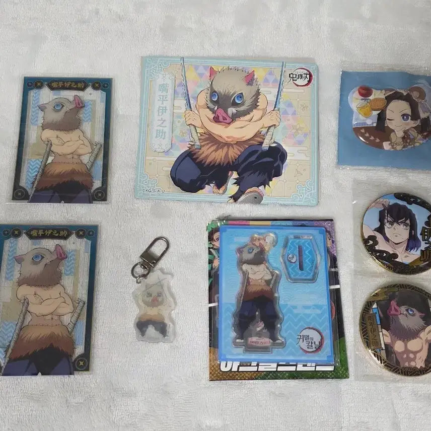 [BUNJANG] Demon Slayer Inosuke &amp; Aoi Bundle Set Merchandise / 귀멸의 칼날 이노스케 굿즈 일괄