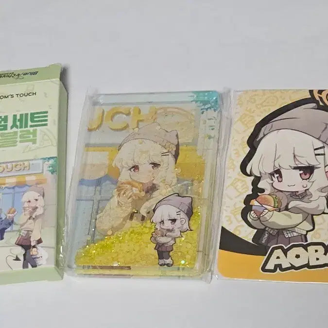 [BUNJANG] Blue Archive Mom&