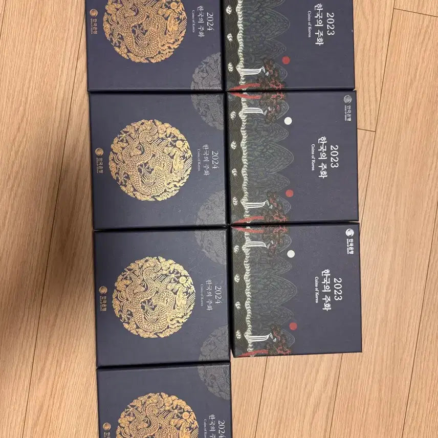 [BUNJANG] South Korean Coin Set 2023 &amp; 2024 / 2023년 한국의 주화 세트와 2024년 한국의 주화 세트