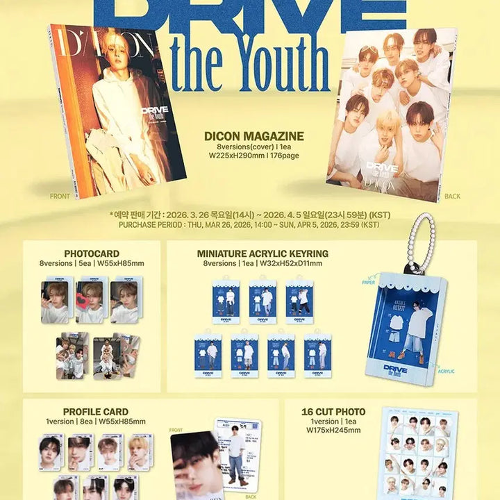 [BUNJANG] DICON Alpha Drive One Sangwon Lee Sangwon Version Sealed Photocard Bundle Set / 디아이콘 알파드라이브원 상원 이상원 버전 미개봉 새상품 dicon 양도 판매 알디원 알드원