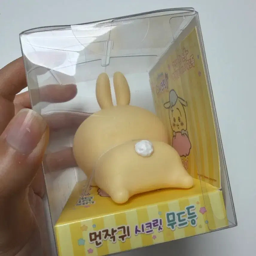 [BUNJANG] Monchichi Usagi Secret Mood Lamp / 먼작귀 시크릿 무드등 우사기