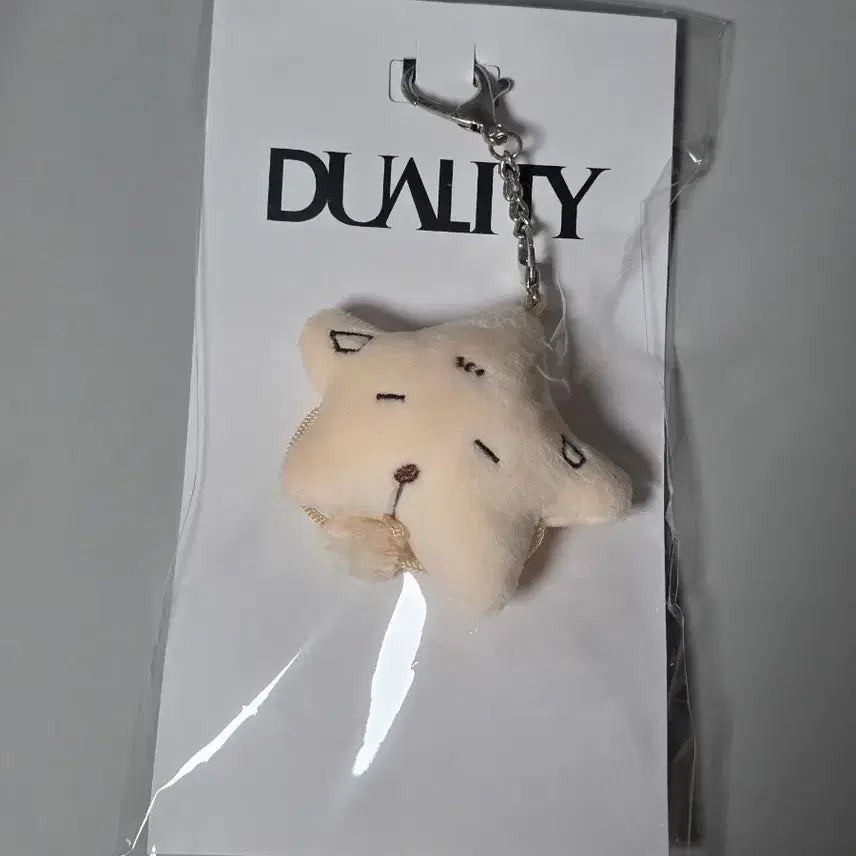 [BUNJANG] NCT DREAM Duality Japan Fanmeeting MD Jeno Doll Keyring (Jeno &amp; Jaemin) / 듀얼리티 일본 팬미팅 엠디 제노 인형 키링 (제노재민)