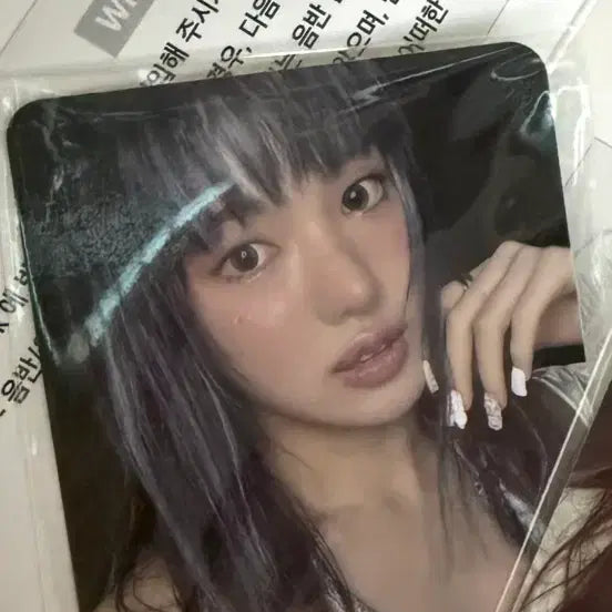 [BUNJANG] WhyKiiiKiii Studio Live Photocard / 키키 sui whykiiikiii 공방 사녹 포토카드