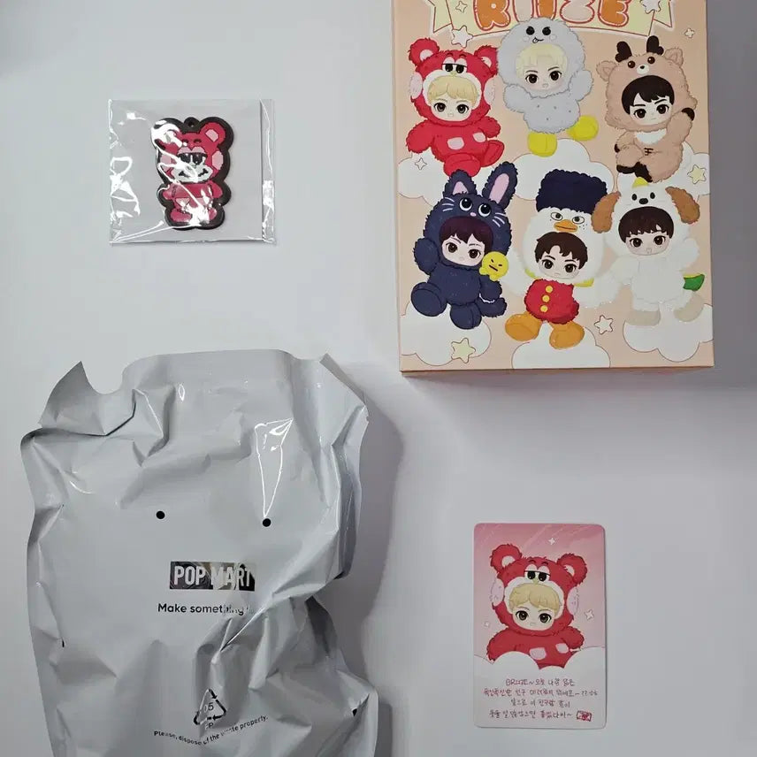 [BUNJANG] POP MART RISE Fluffy Doll Keychain RIZCO Japan Fanmeeting RPG Random Toy / 팝마트 라이즈 플러피 인형 키링 리즈코 일본 팬미팅 RPG 랜덤토이 포함 원가이하 양도