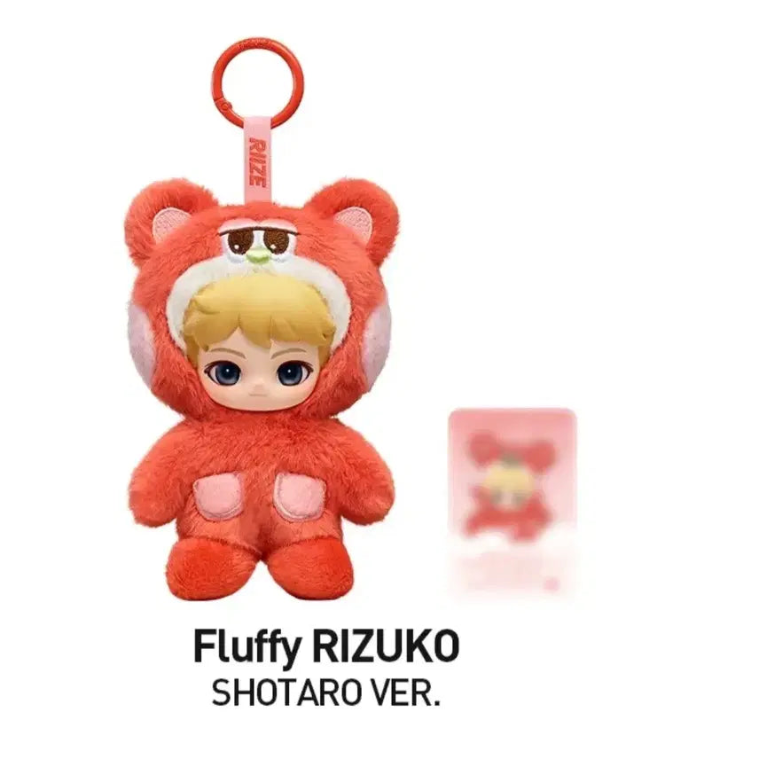 [BUNJANG] POP MART RISE Fluffy Doll Keychain RIZCO Japan Fanmeeting RPG Random Toy / 팝마트 라이즈 플러피 인형 키링 리즈코 일본 팬미팅 RPG 랜덤토이 포함 원가이하 양도