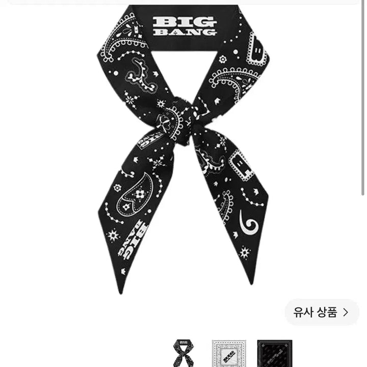 [BUNJANG] Big Bang 2026-2027 World Tour XX: Cosmos Twilly Scarf Black / (현물)빅뱅 2026-2027 월드 투어 XX : 코스모스 트윌리 스카프 블랙
