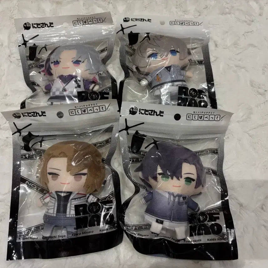 [BUNJANG] Nijisanji LofMao Kagemori Hayato Fuwa Minato Kenmochi Touya Kaida Haru Photocard Bundle Set (Sealed) / [미개봉] 니지산지 로후마오 파페 켄모치 토우야 카이다 하루 카가미 하야토 후와 미나토