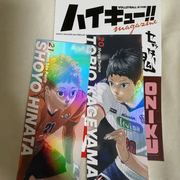 [BUNJANG] Haikyuu!! Sticker Bundle / 하이큐 스티커 일괄