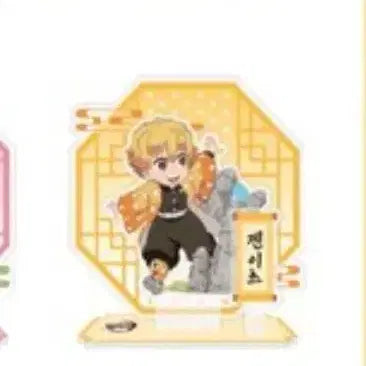 [BUNJANG] Demon Slayer Kimetsu no Yaiba Korea Exhibition Genya SD Acrylic Stand / 귀멸의 칼날 한국 전시회 전집중전 젠이츠 sd 아크릴 스탠드 미개봉 새제품