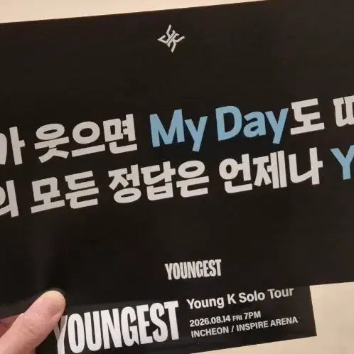 [BUNJANG] Young K First Concert Gift &amp; Slogan Set / 영케이 첫콘 기프트 + 슬로건 양도