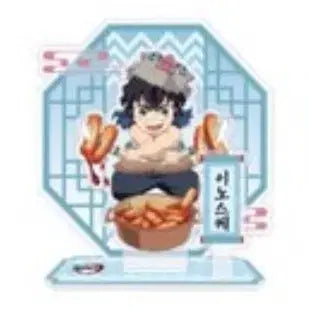 [BUNJANG] Demon Slayer Inosuke SD Acrylic Stand Korean Exhibition Exclusive / 귀멸의 칼날 한국 전시회 전집중전 이노스케 sd 아크릴 스탠드 미개봉 새제품