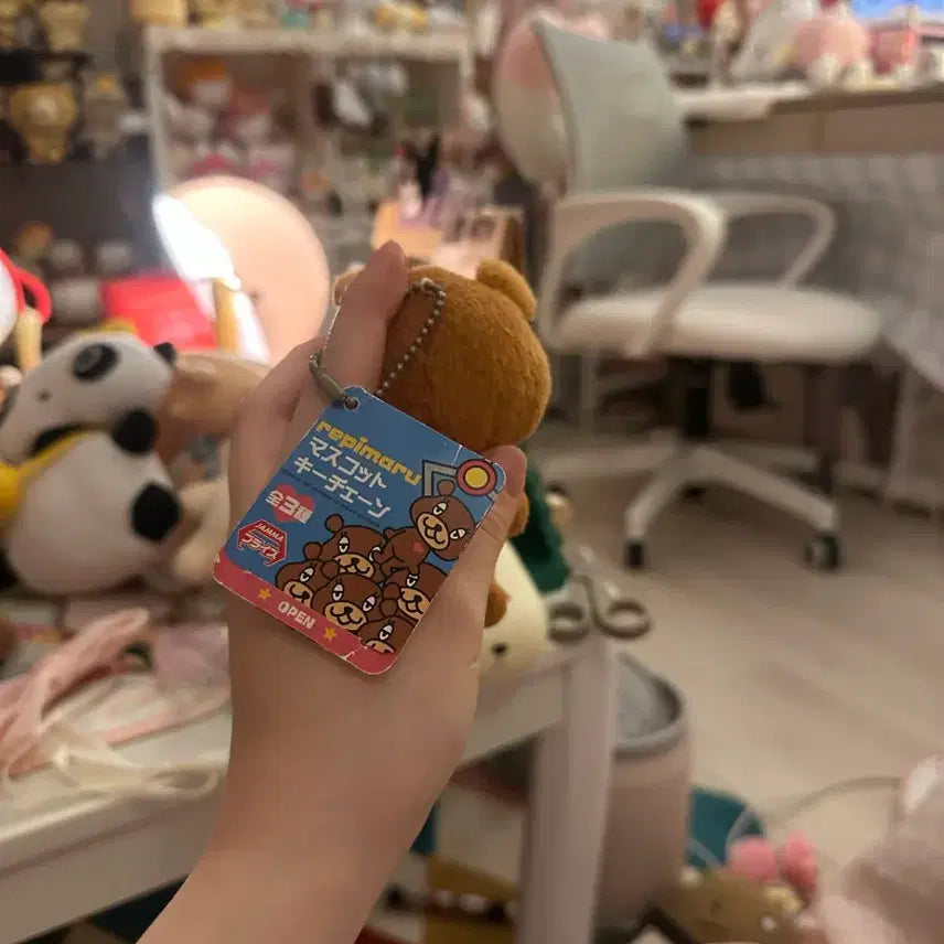 [BUNJANG] Jollinggom Keychain / 졸린곰 키링
