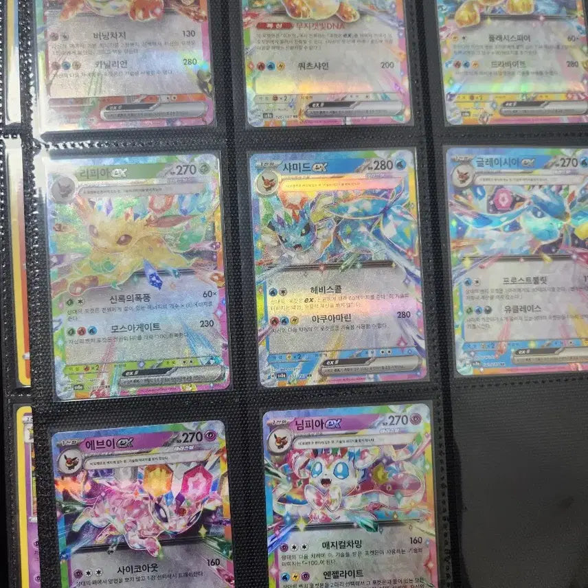 [BUNJANG] Pokemon Card Sylveon Eeveelutions Terrastal Festa RR 8 Types / 포켓몬카드 테라스탈 페스타 이브이즈 rr 8종